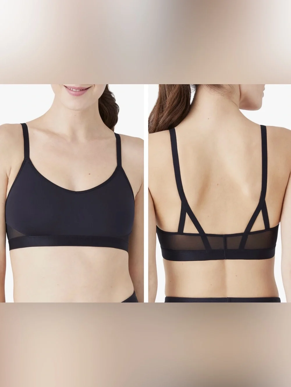 B.Active Black Sports Bralette